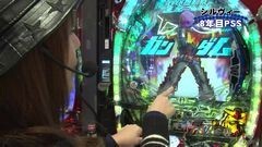#79 PPSLタッグリーグ/ガンダム/沖縄4/慶次X/真・花の慶次