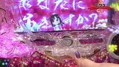 #81 PPSLタッグリーグ/ちゃま喝/まどマギ2/マクロスF2/タイガー3