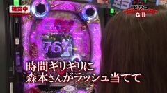 #82 PPSLタッグリーグ/ちゃま喝/まどマギ2/タイガー3/クラセレ