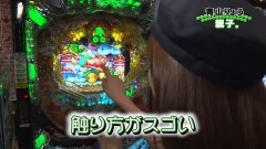 #41 PPSLタッグリーグ/必殺仕事人V/マクロスF2/GANTZ/ちゃま喝