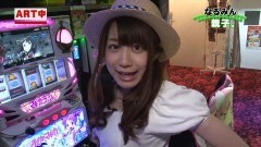 #88 PPSLタッグリーグ/ハーデス/まどマギ/リング終焉ノ刻