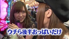 #92 PPSLタッグリーグ/中川翔子/めぞん約束/シンフォギア/北斗無双