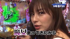 #103 PPSLタッグリーグ/シンフォギア/まどマギ2/彼岸島