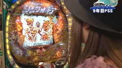 #107 PPSLタッグリーグ/シンフォギア/大海BL/北斗無双
