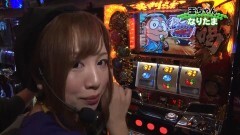 #118 PPSLタッグリーグ/冬ソナRemember/凱旋/北斗無双