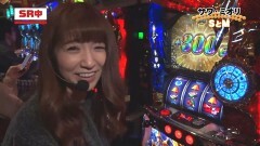 #119 PPSLタッグリーグ/ディスクアップ/星矢海皇/チェンクロ/鏡