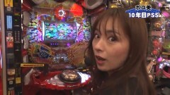 #127 PPSLタッグリーグ/沖縄4/まどマギ2/北斗無双
