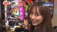 #128 PPSLタッグリーグ/消されたルパン/北斗無双/まどマギ2