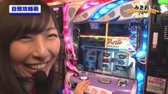#129 PPSLタッグリーグ/消されたルパン/星矢 海皇/Re:ゼロ