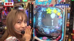 #133 PPSLタッグリーグ/シンフォギア/消されたルパン/Reゼロ