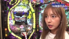 #135 PPSLタッグリーグ/慶次2漆黒/シンフォギア/星矢 海皇