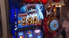 #142 PPSLタッグリーグ/まどマギ叛逆/ハーデス/沖海4/番長3/星矢海皇/すしざんまい極上