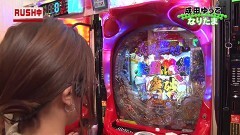 #143 PPSLタッグリーグ/新・必殺仕置人/P義風堂々/星矢海皇/北斗無双/ちゃま喝/CR FAIRY TAIL/P亜人319