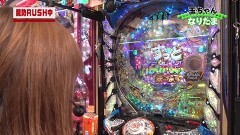 #144 PPSLタッグリーグ/Ｐあの花/P義風堂々/北斗無双/慶次漆黒/新・必殺仕置人/海JAPAN2