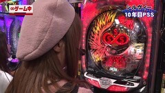 #146 PPSLタッグリーグ/Ｐ鳳凰∞/Reゼロ/北斗無双