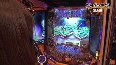#150 PPSLタッグリーグ/新・必殺仕置人/北斗無双/慶次2漆黒