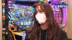 #155 PPSLタッグリーグ/北斗無双/P天昇！姫相撲/Pルパン神々 甘
