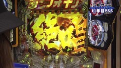 #158 PPSLタッグリーグ/シンフォギア2/慶次2漆黒/沖海4MTC