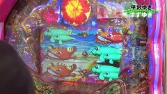 #160 PPSLタッグリーグ/沖海4 MTC/Pゴッドイーター甘/AKB123/Pひぐらし 廻319/海JAPAN 桃鉄/海 地中海SBA