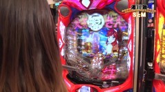 #173 PPSLタッグリーグ/北斗無双/沖海4 MTC/大工の源さん 超韋駄天