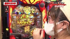 #175 PPSLタッグリーグ/花の慶次2 漆黒/化物語甘/源さん超韋駄天/P戦国乙女6/SP海JP2金富士199/パイレーツオブダイナマイトキング/GANTZ