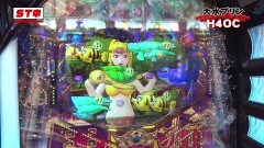 #181 PPSLタッグリーグ/源さん超韋駄天LIGHT/大海4SP BK/ナデシコ2 ミドル/南国育ち デカパト甘/エウレカHI‐EVOLUTION ZERO甘/犬夜叉/アリア緋弾覚醒/戦国乙女6/北斗無双/慶次2漆黒