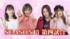 #182 PPSLタッグリーグ/ギンパラ夢幻199/トキスペ/ナデシコ2 ミドル/南国育ち デカパト甘/PFパワフル/犬夜叉JUDGEMENT∞EX/アリア緋弾覚醒/北斗無双