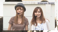 #186 PPSLタッグリーグ/源さん 超韋駄天/スロ バイオ7/源さん 超韋駄天 LIGHT/P牙狼月虹ノ旅人/沖縄5/Pルパン神々への予告状甘