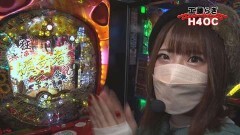#195 PPSLタッグリーグ/Pスーパー海物語 IN 沖縄5 桜ver.199/Re:ゼロから始める異世界生活/マイジャグラーV/P真・花の慶次2 漆黒の衝撃 EXTRA RUSH/Pスーパー海物語 IN JAPAN2 金富士
