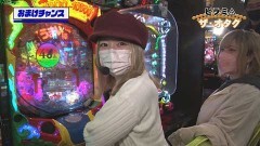 #196 PPSLタッグリーグ/Pうまい棒4500〜10500/PF 機動戦士ガンダムユニコーン/マイジャグラーV/P真・花の慶次2 漆黒の衝撃 EXTRA RUSH/Pスーパー海物語 IN JAPAN2 金富士/デジハネCR聖戦士ダンバイン/Pスーパー海物語 IN 沖縄5 桜ver.199