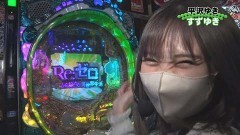 #198 PPSLタッグリーグ/PF 機動戦士ガンダムユニコーン/ぱちんこウルトラセブン超乱舞/新世紀エヴァンゲリオン〜未来への咆哮〜/Pとある科学の超電磁砲/Pうまい棒4500〜10500/P Re:ゼロから始める異世界生活 鬼がかりver.