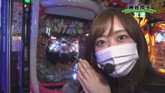 #200 PPSLタッグリーグ/Pスーパー海物語 IN 沖縄5 桜ver.199/Pとある科学の超電磁砲/新世紀エヴァンゲリオン〜未来への咆哮〜/新世紀エヴァンゲリオン 決戦 〜真紅〜/P神・天才バカボン〜神SPEC〜/P義風堂々!!〜兼続と慶次〜2 M6‐X