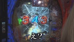 #202 PPSLタッグリーグ/パチスロアラジンAクラシック/パチスロガメラ/Pとある科学の超電磁砲/SLOTバジリスク〜甲賀忍法帖〜絆2/P大工の源さん 超韋駄天/ファンキージャグラー2