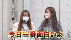 #203 PPSLタッグリーグ/P神・天才バカボン〜神SPEC〜/Pとある科学の超電磁砲/ＣＲスーパー海物語ＩＮ沖縄４　桜バージョン　ライト１９９ｖｅｒ．/Pとある魔術の禁書目録/Pスーパー海物語 IN JAPAN2 金富士/新世紀エヴァンゲリオン〜未来への咆哮〜
