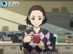四番地 呪いの方程式