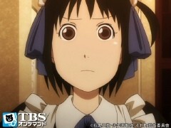 十二番地 それ町