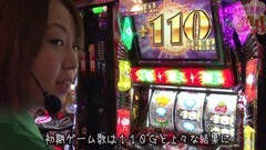 #10 サンドに夢中/ぱちｽﾛAKB48 /CR餃子の王将2/ﾋﾞｯｸﾞｼｭｰﾀｰX