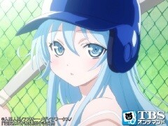 第9章 地域限定宇宙人事件