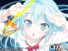 第12章 秒速0.00000000198センチメートル