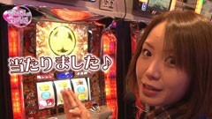 #5 私の生きる道/吉宗/CR北斗の拳５　百裂