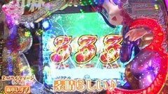 #21 私の生きる道/海猿/CR中森明菜・歌姫伝説