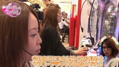 #31 私の生きる道/CRぱちんこAKB48