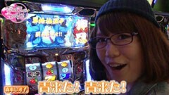 #39 私の生きる道/リング　運命の日/押忍！サラリーマン番長