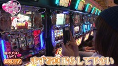 #41 私の生きる道/CRリング運命の日/サラリーマン番長