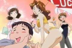 第18話 同衾〜どうきん〜