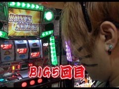 #170ひやまっちの全ﾂｯﾊﾟさせていただきます?ﾊﾟﾁｽﾛ ｷｬｯﾂ･ｱｲ