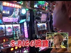 #173ひやまっちの全ﾂｯﾊﾟさせていただきます?不二子100億$