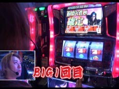 #176 ひやまっちの全ﾂｯﾊﾟさせていただきます?ﾄﾞﾗｷｭﾗ?
