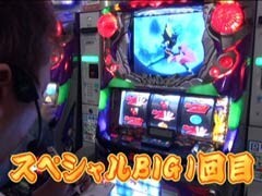 #177 ひやまっちの全ﾂｯﾊﾟさせていただきます?ヱｳﾞｧﾝｹﾞﾘｵﾝ