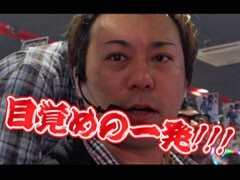 #182 ひやまっちの全ﾂｯﾊﾟさせていただきます?ｺｰﾄﾞｷﾞｱｽ